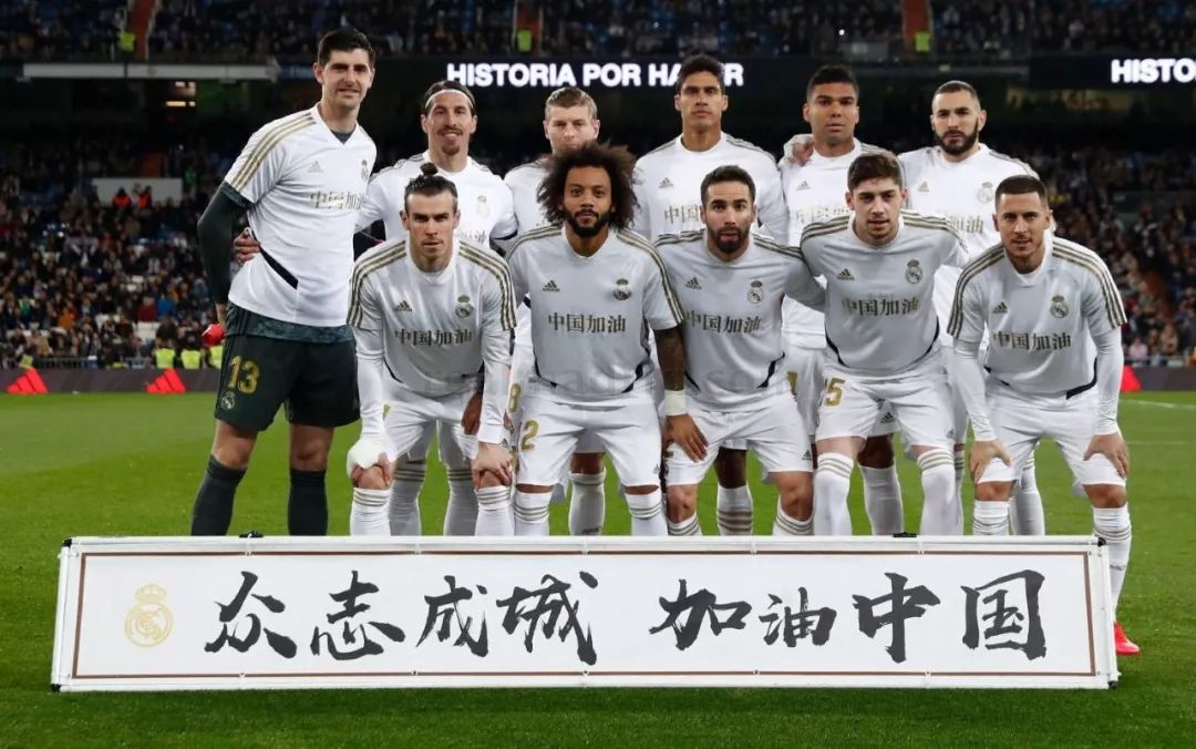 尤为突出