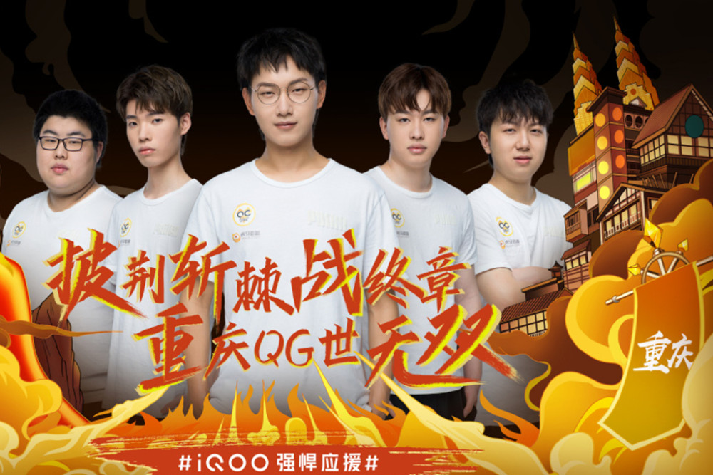 印第安纳步